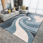 THẢM TRẢI SÀN, ĐA DẠNG MẪU, GIÁ TỐT